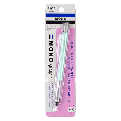 MONO Graph Mechanical Pencil: Pastel, Mint Green | Tombow