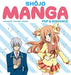 Shojo Manga: Pop & Romance | Kamikaze Factory Studio