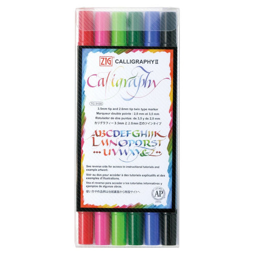 Kuretake Zig Calligraphy Pens