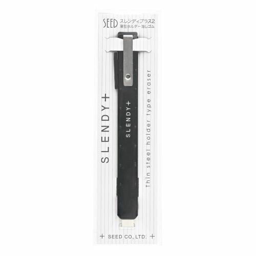 Seed Slendy+ Retractable Eraser, black
