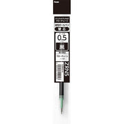 FLOATUNE Skip - Free Rollerball Pen 0.5mm - Art Department LLC
