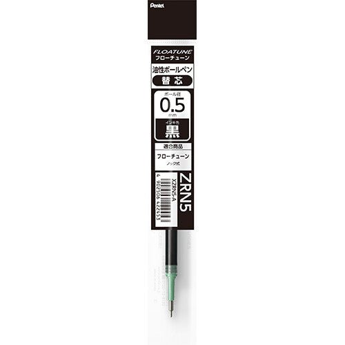 FLOATUNE Skip-Free Rollerball Pen 0.5mm, Refill
