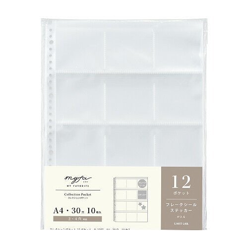 Lhit Lab Clear Gallery Books and Inserts - Art Department LLC