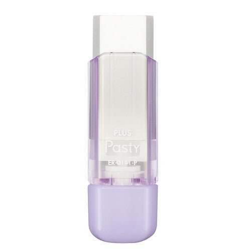 Pasty Case Eraser - Art Department LLC