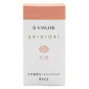 Sailor Shikiori Ink Cartridges - Art Department LLC