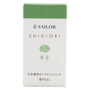 Sailor Shikiori Ink Cartridges - Art Department LLC