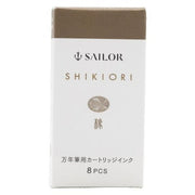 Sailor Shikiori Ink Cartridges - Art Department LLC