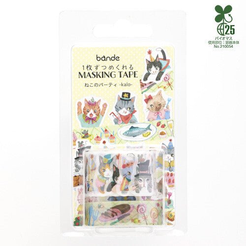 Cat Party Washi Roll, Sticker Tape