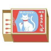 Matchbox Letter Sets - Art Department LLC