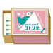 Matchbox Letter Sets - Art Department LLC