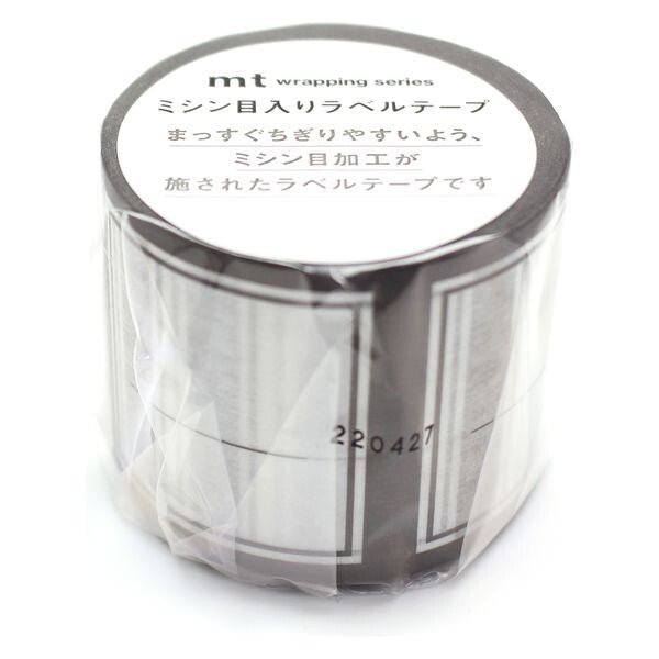 MT Washi Tape - Art Department LLC