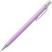 Pentel Orenz Mechanical Pencil - Art Department LLC