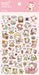Little Cat Gel Stickers - Art Department LLC