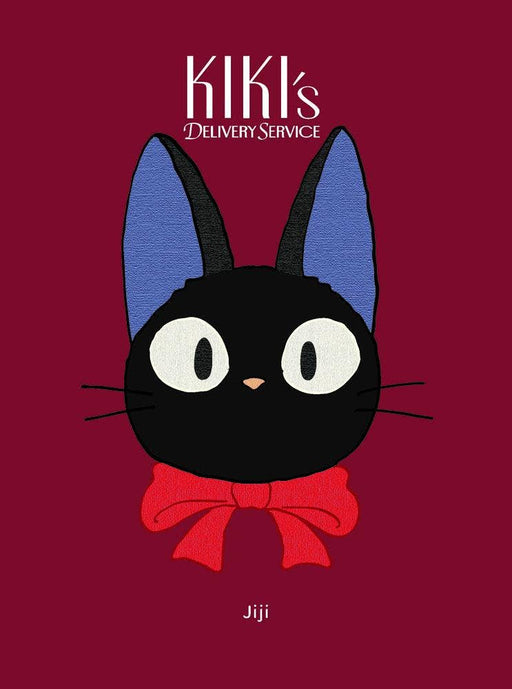 Kiki`s Delivery Service: Jiji Plush Journal - Art Department LLC