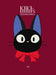 Kiki`s Delivery Service: Jiji Plush Journal - Art Department LLC