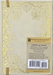 Gilded Ivory Journal - Art Department LLC