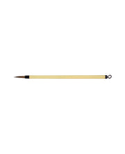 Calligraphy Sumi Brush - Art Department LLC