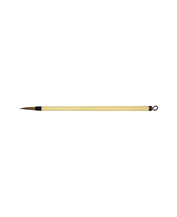 Calligraphy Sumi Brush