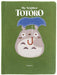Studio Ghibli My Neighbor Totoro Plush Journal - Art Department LLC