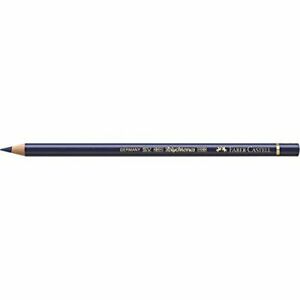 Faber - Castell Assorted Polychromos B - Art Department LLC