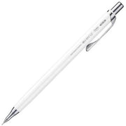 Pentel Orenz Mechanical Pencil - Art Department LLC