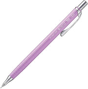 Pentel Orenz Mechanical Pencil - Art Department LLC