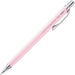 Pentel Orenz Mechanical Pencil - Art Department LLC