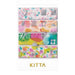 Kitta Sticky Notes - Art Department LLC