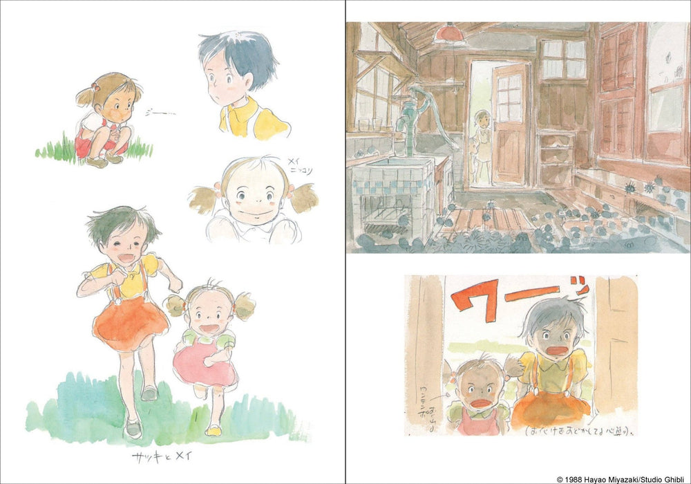 Studio Ghibli My Neighbor Totoro Journal (Let's Ride the Cat Bus) - Art Department LLC