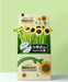 Sunflower Wiggle Gel Pen - Art Department LLC