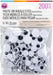 CousinDIY Paste - On Wiggle Eyes 5mm To 15mm 200/Pkg - Art Department LLC