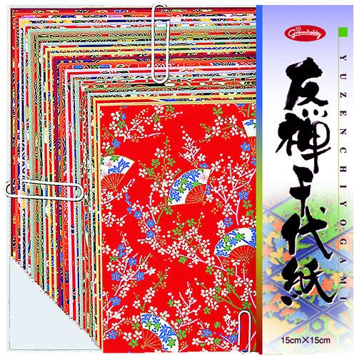 Chiyogami Origami Paper 40 Sheets