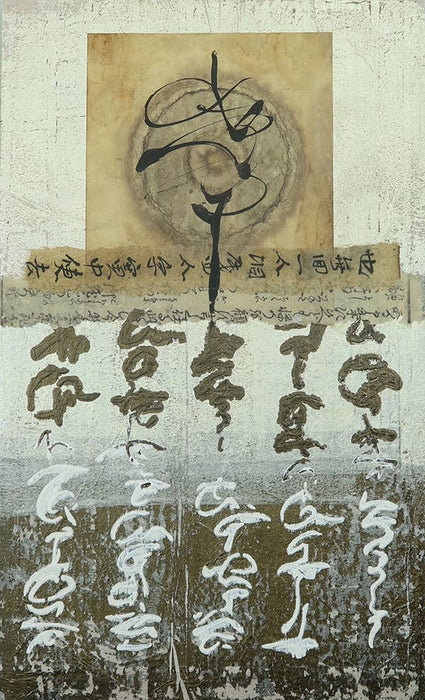 Gel Plate Printing for Mixed - Media Art - Art Department LLC