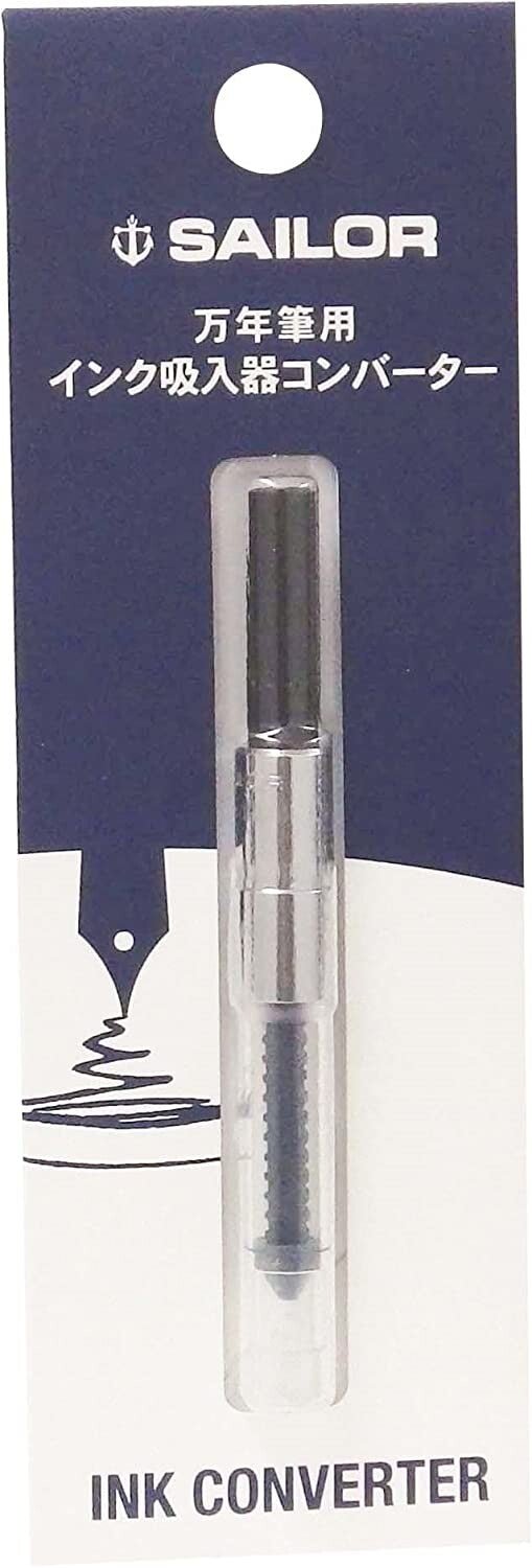 Sailor Converter