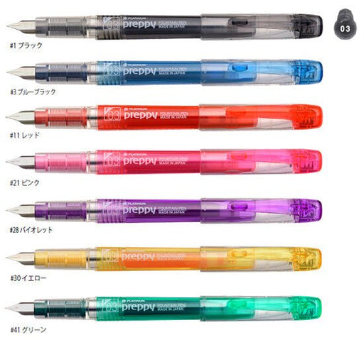 Preppy Fountain Pen