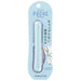 Kikuyu Saxa Poche Compact Scissors - Art Department LLC