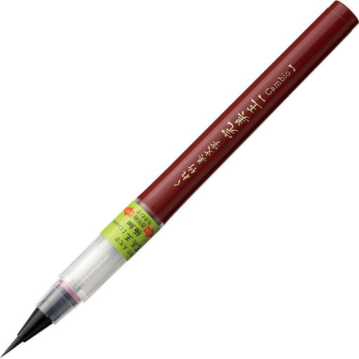 Bimoji Cambio Pen, ultra fine