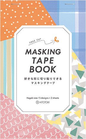 Washi Paper Tape Collage Book Graffiti A5 Size - Art Department LLC