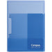 Kokuyo Campus Clip Folder - A4, blue