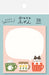 Mug Cat Sticky Notes - Art Department LLC