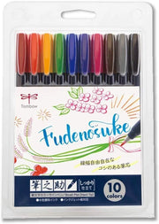 Fudenosuke Colored Brush Pen Sets - Art Department LLC