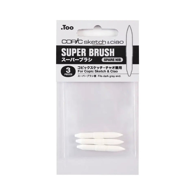 Super Brush Nib, pack of 3 - Art Department LLC