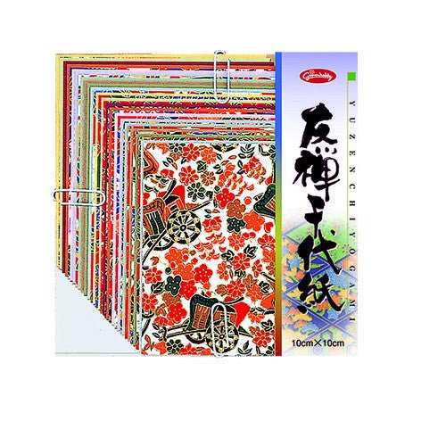 Chiyogami Origami Paper 40 Sheets