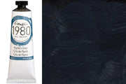 Gamblin 1980 Oil Color 37 ML - Art Department LLC