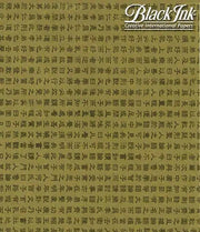 Black Ink Handmade Screenprinted Decorative Paper - Art Department LLC