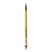 Calligraphy Sumi Brush - Art Department LLC