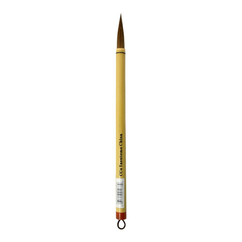 Calligraphy Sumi Brush - Art Department LLC