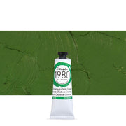 Gamblin 1980 Oil Color 37 ML - Art Department LLC