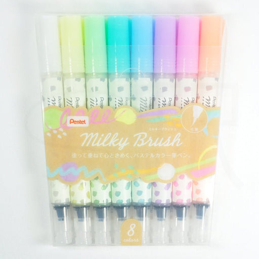 Milky Brush 8 Color Set - Art Department LLC