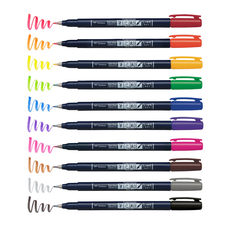 Fudenosuke Colored Brush Pens - Art Department LLC